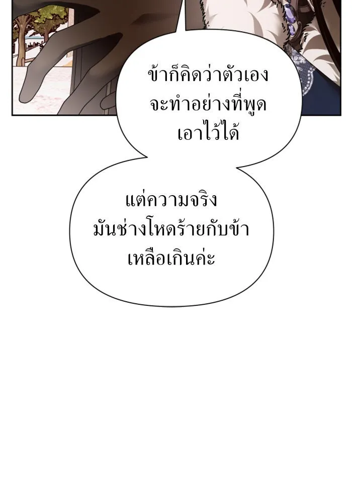 หน้า 152