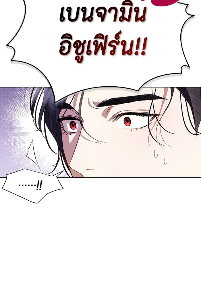 หน้า 116