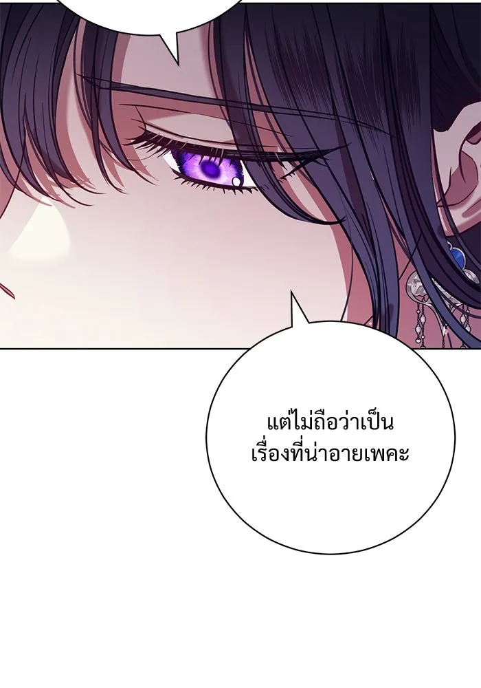 หน้า 110