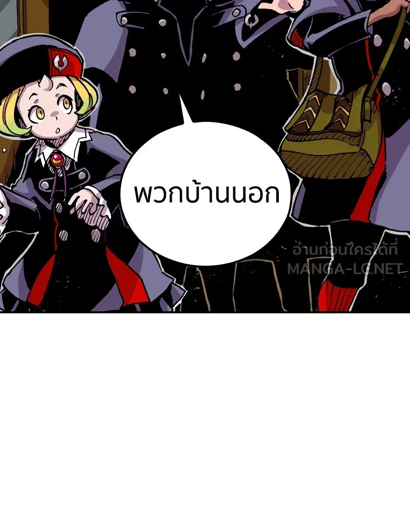 หน้า 81