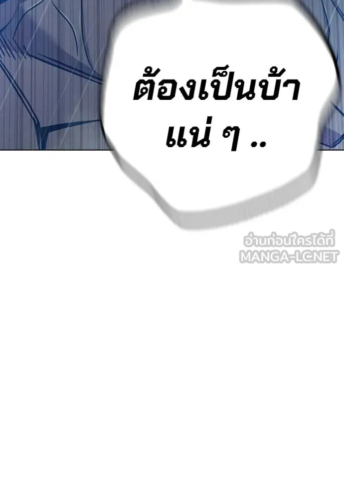 หน้า 150