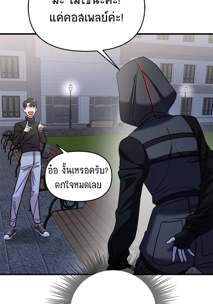 หน้า 67