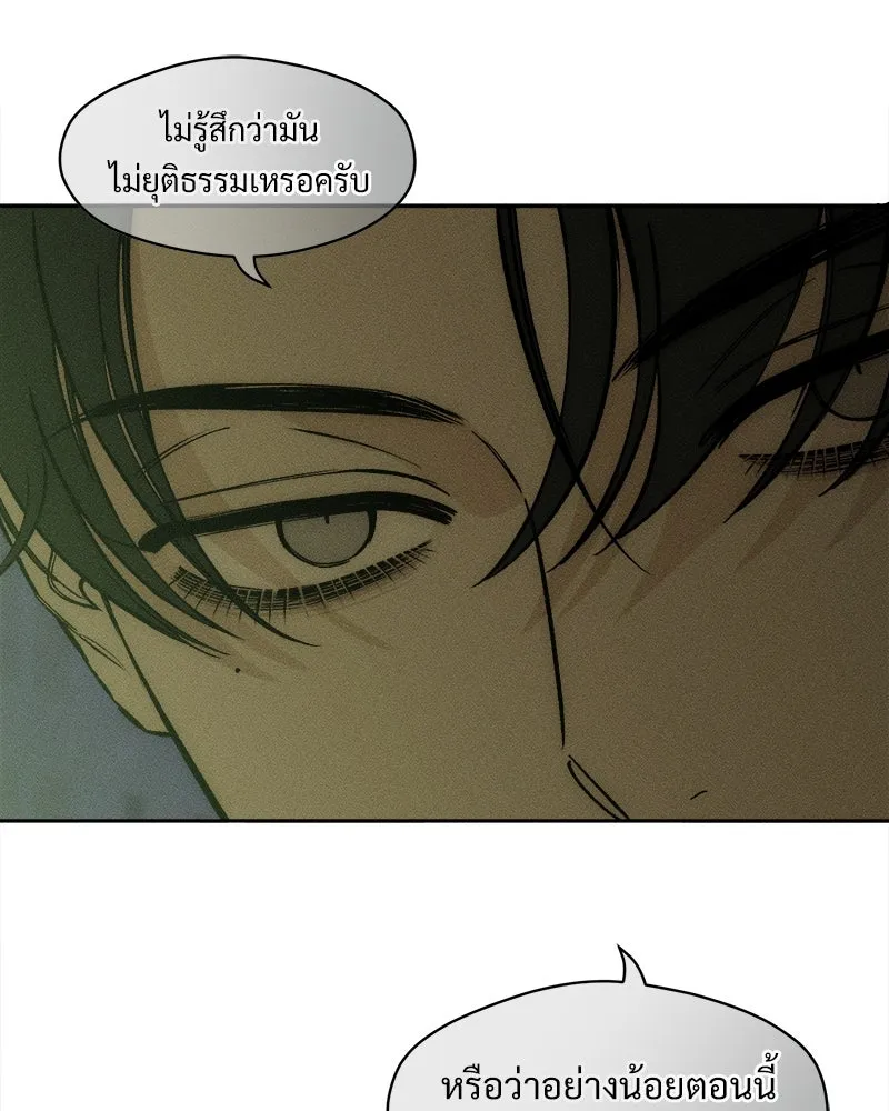 หน้า 122
