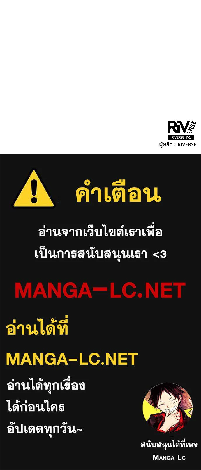 หน้า 106