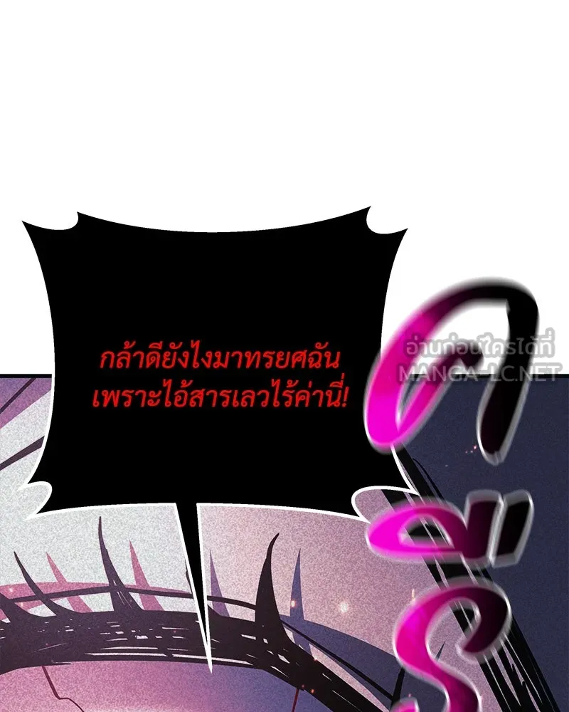 หน้า 93