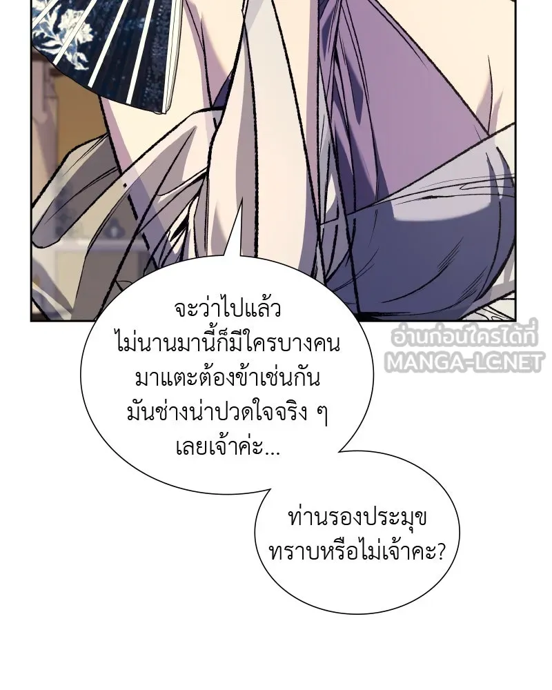 หน้า 135