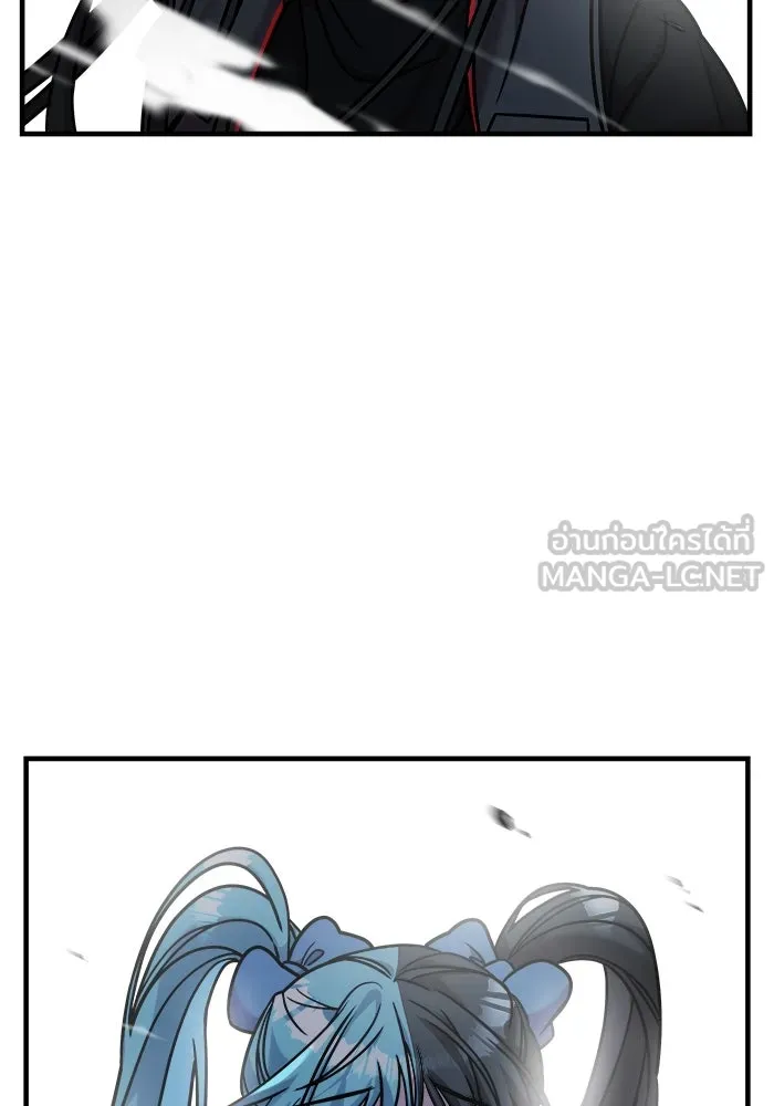 หน้า 138