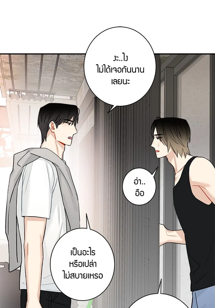 หน้า 59