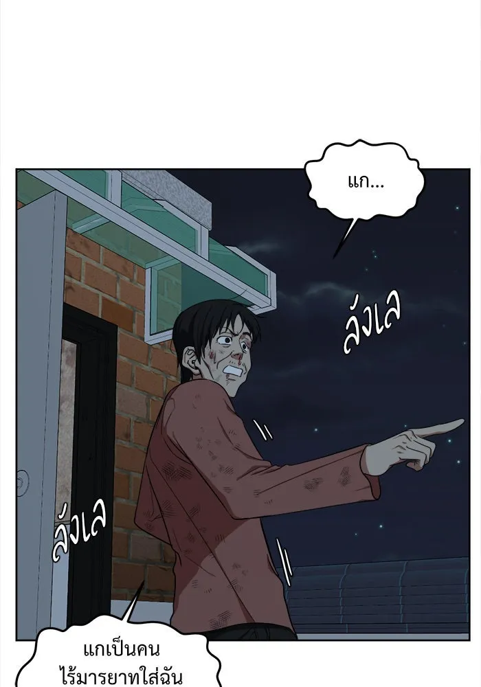 หน้า 107