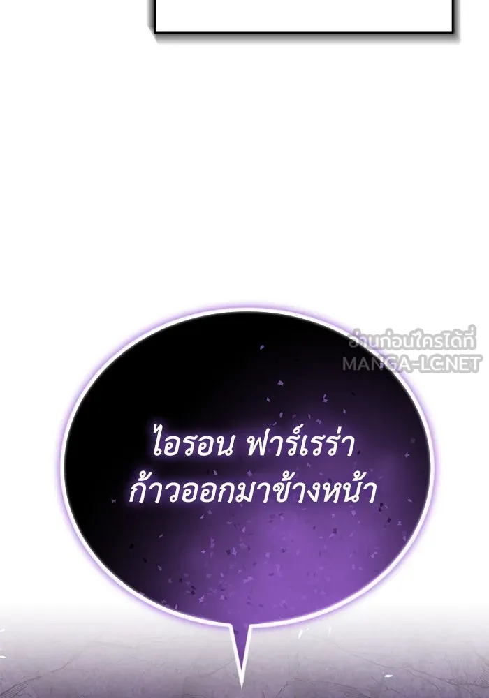 หน้า 132