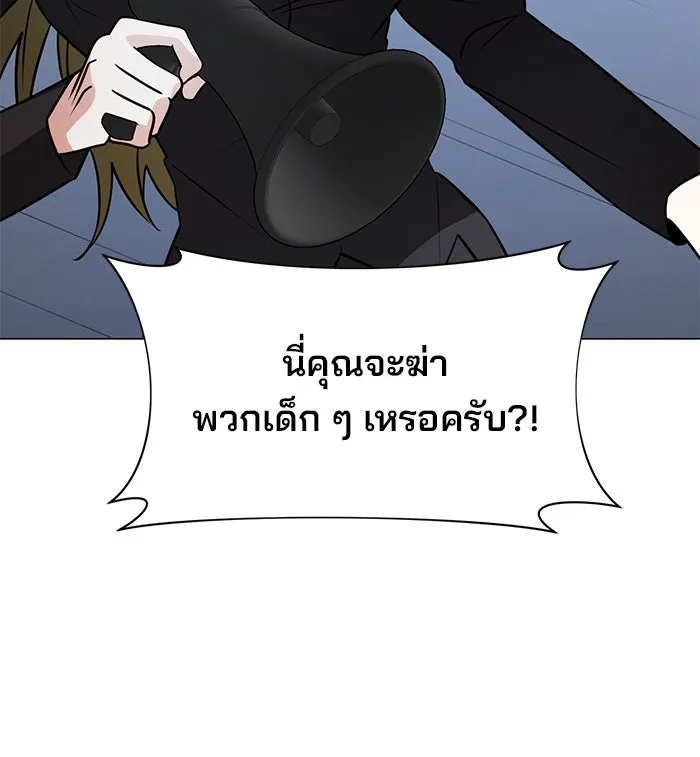 หน้า 95