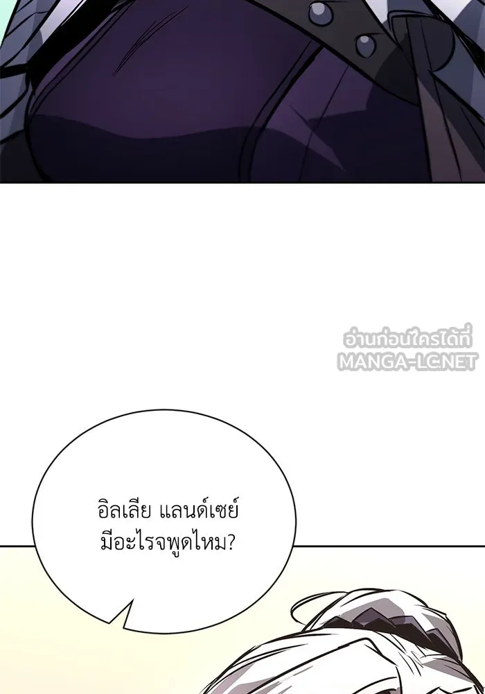 หน้า 108