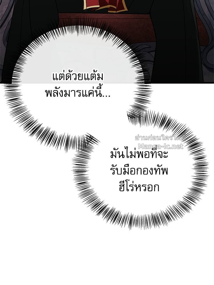 หน้า 96