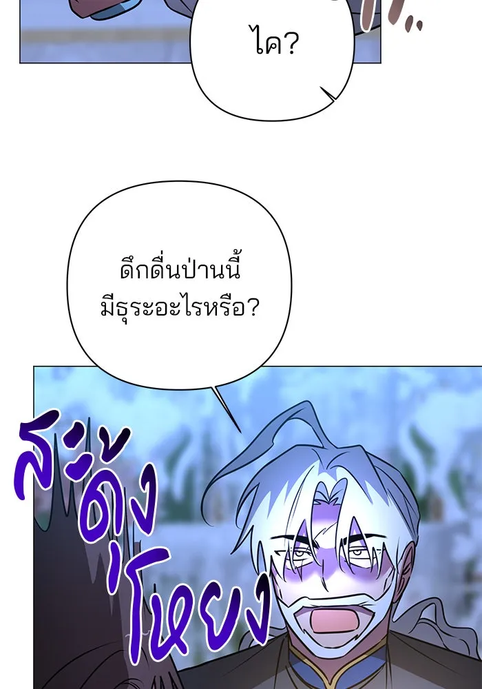 หน้า 127