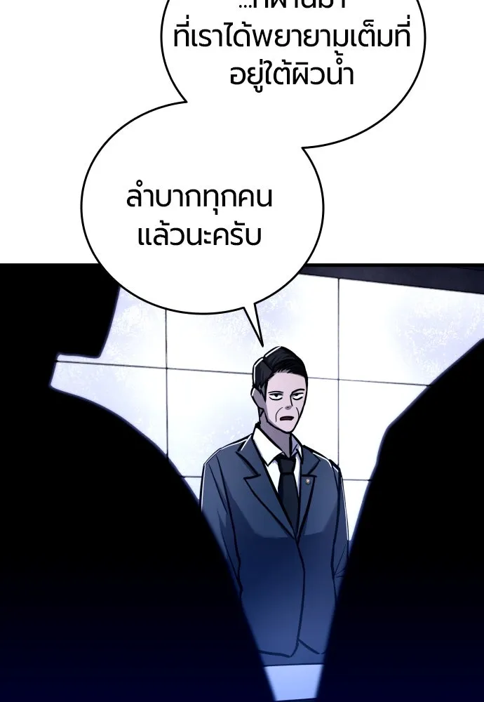 หน้า 169