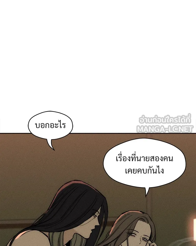หน้า 126
