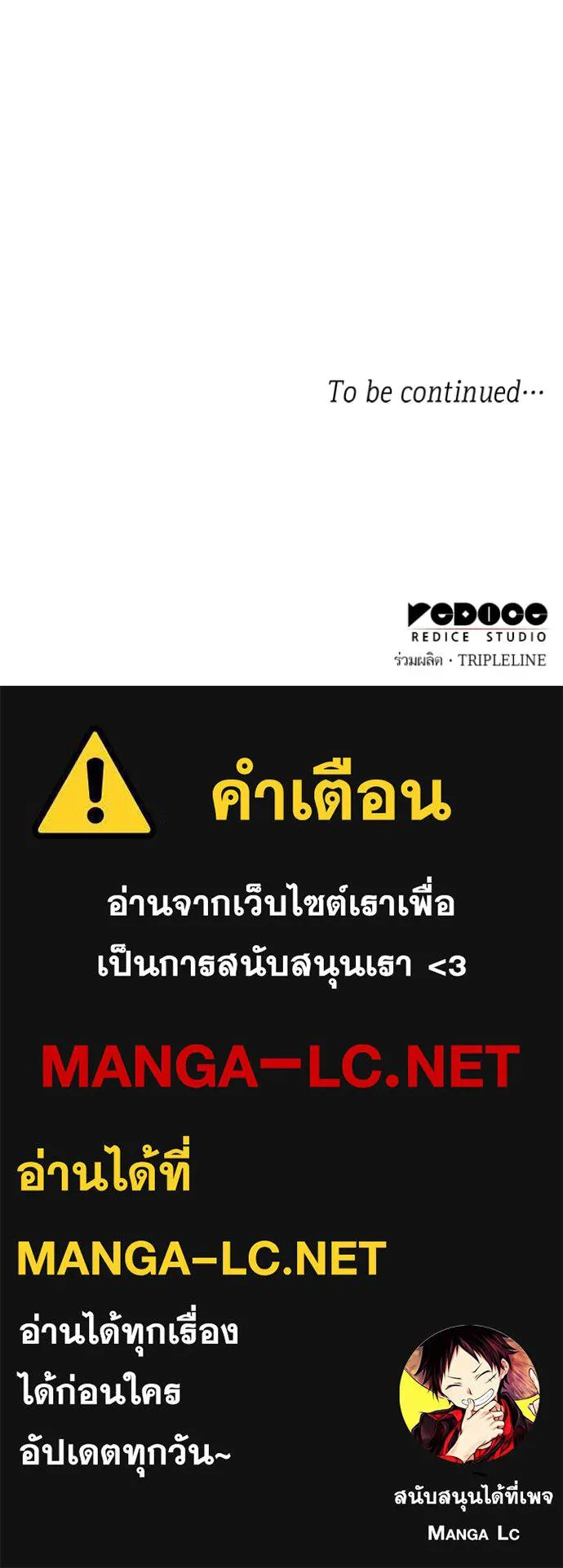 หน้า 148