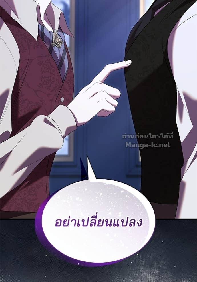 หน้า 96