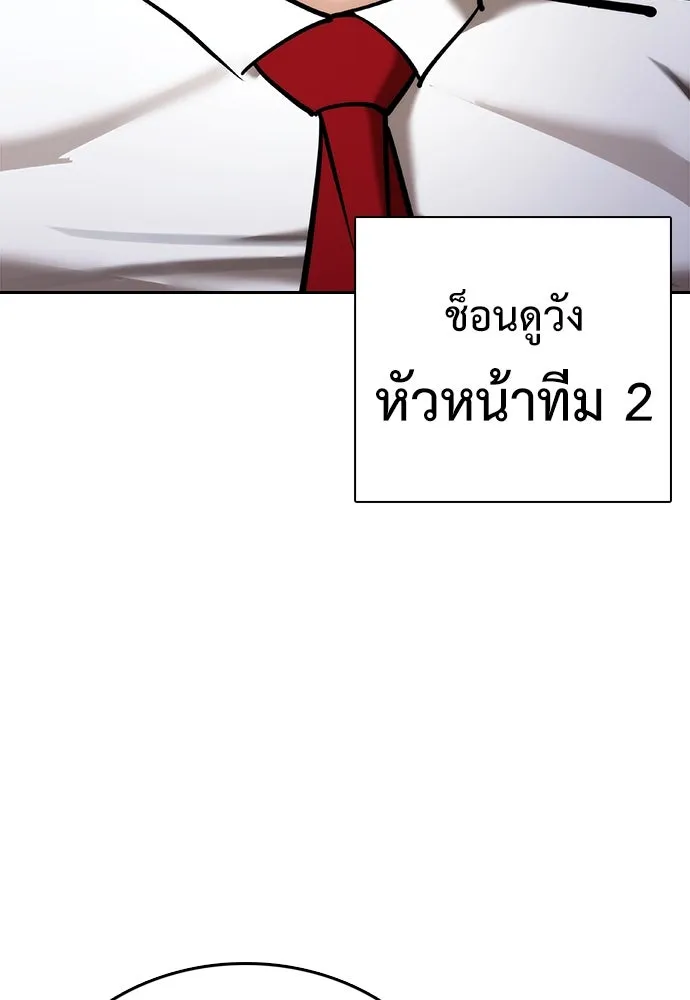 หน้า 205