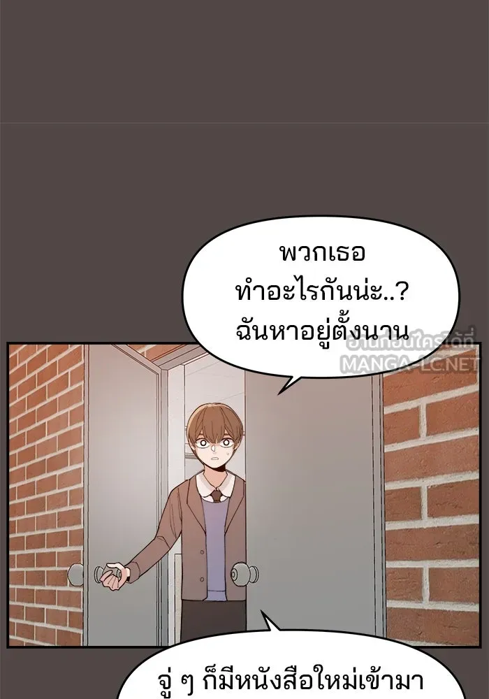หน้า 96