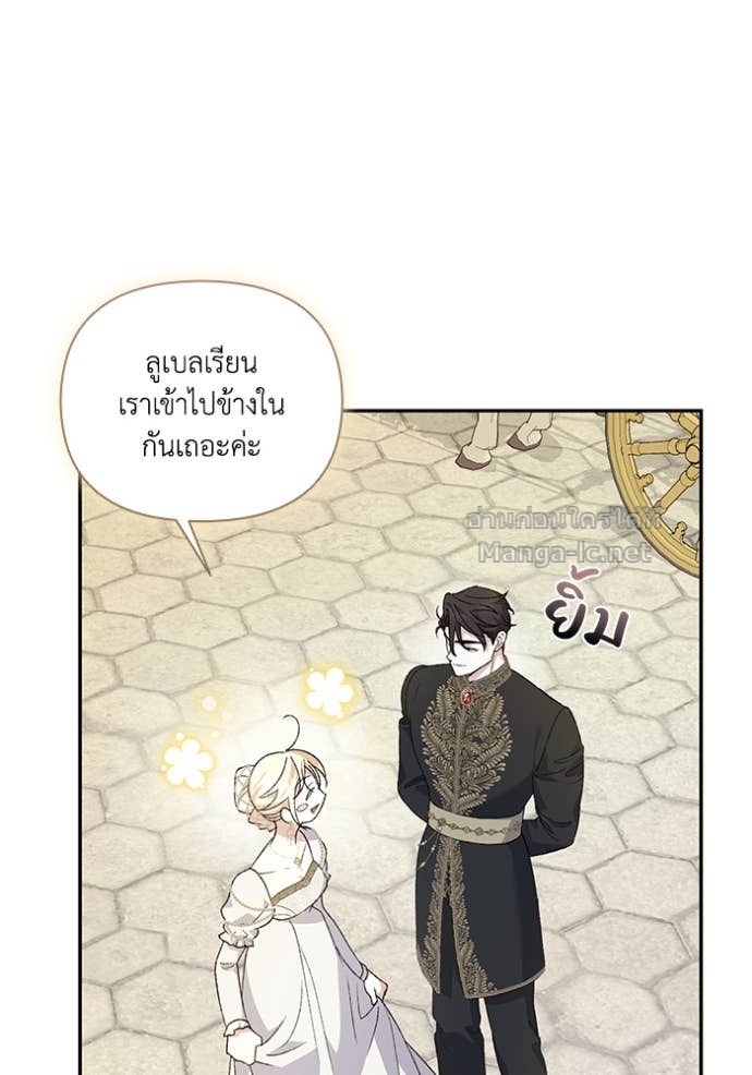 หน้า 78
