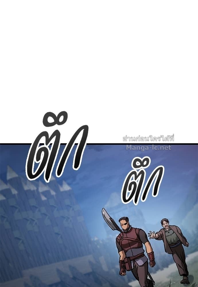 หน้า 95