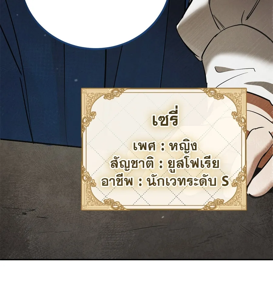 หน้า 134