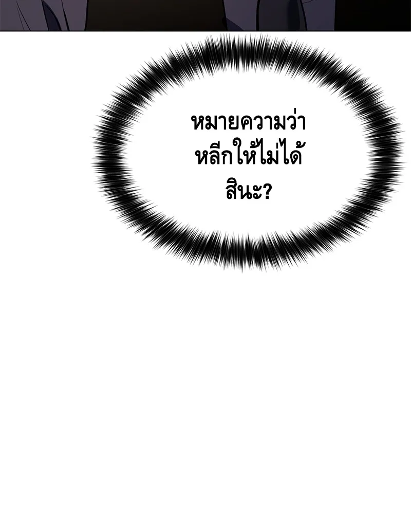หน้า 131