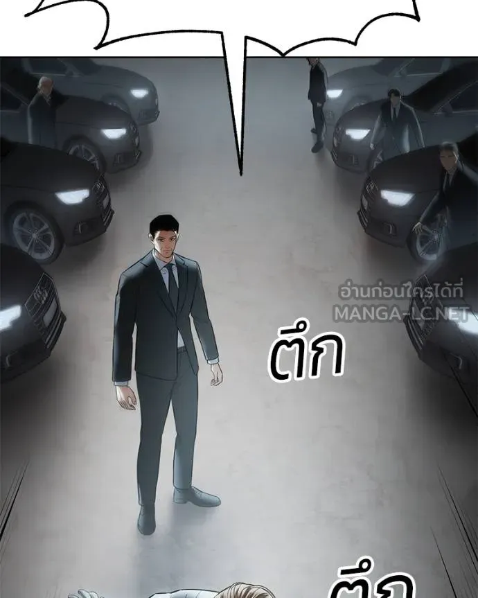 หน้า 174