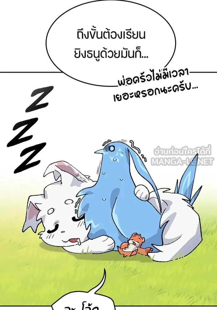หน้า 60