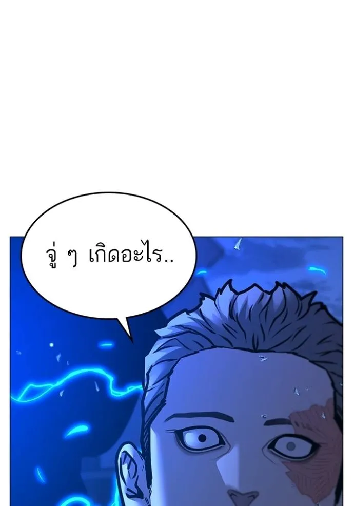 หน้า 224