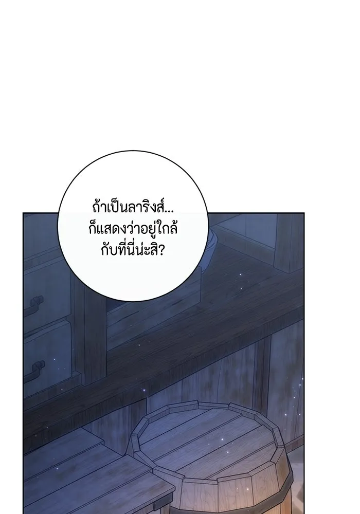 หน้า 109
