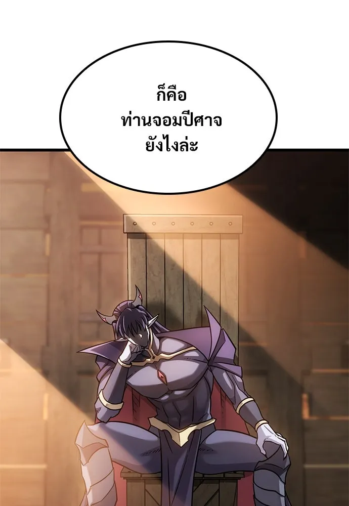 หน้า 110