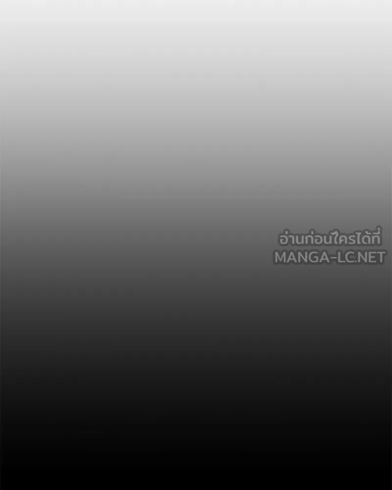 หน้า 291
