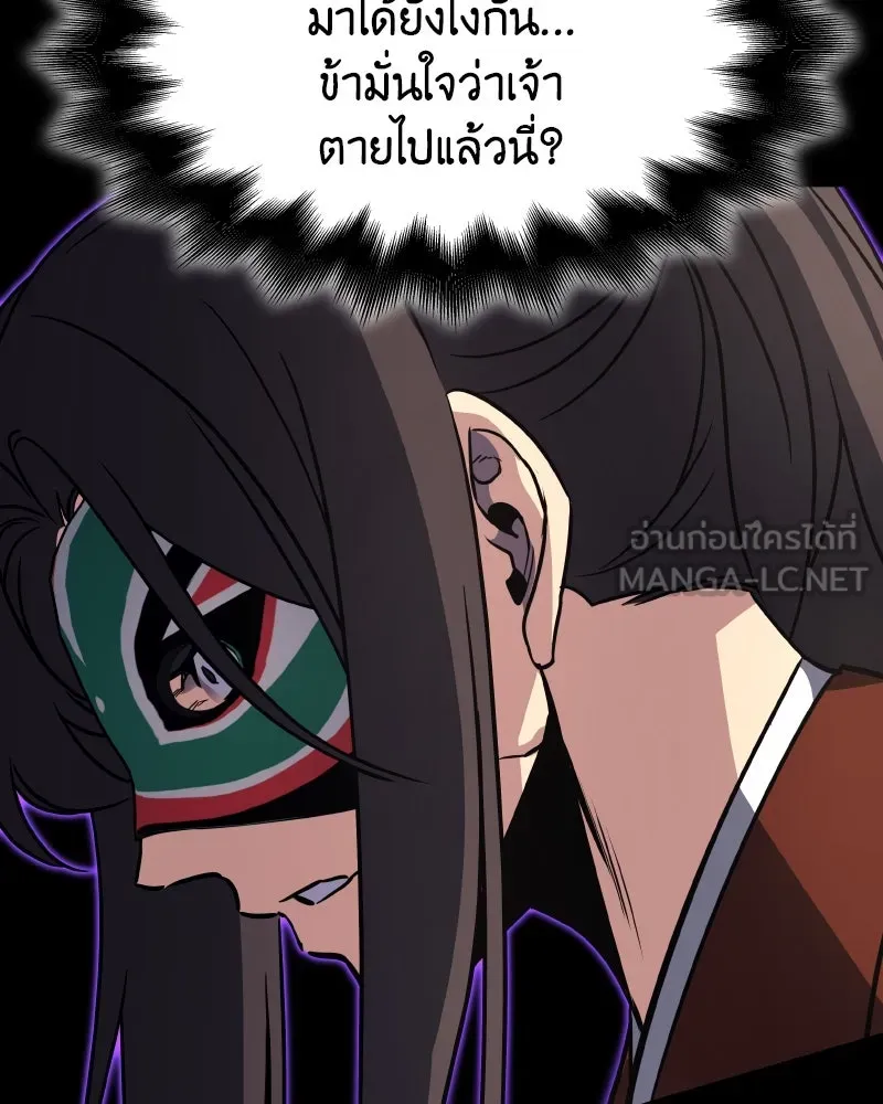 หน้า 150