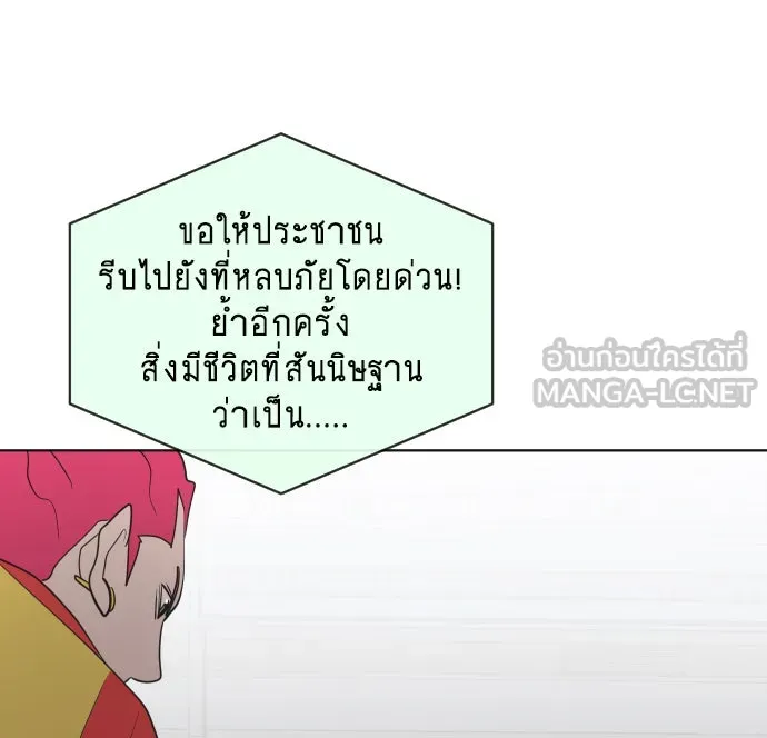 หน้า 129