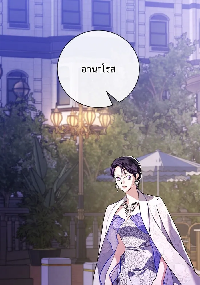 หน้า 89
