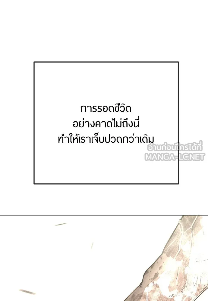 หน้า 165