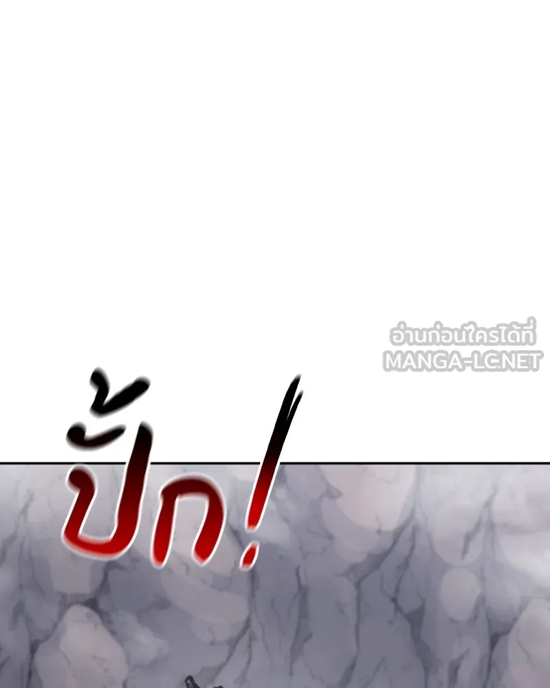 หน้า 249