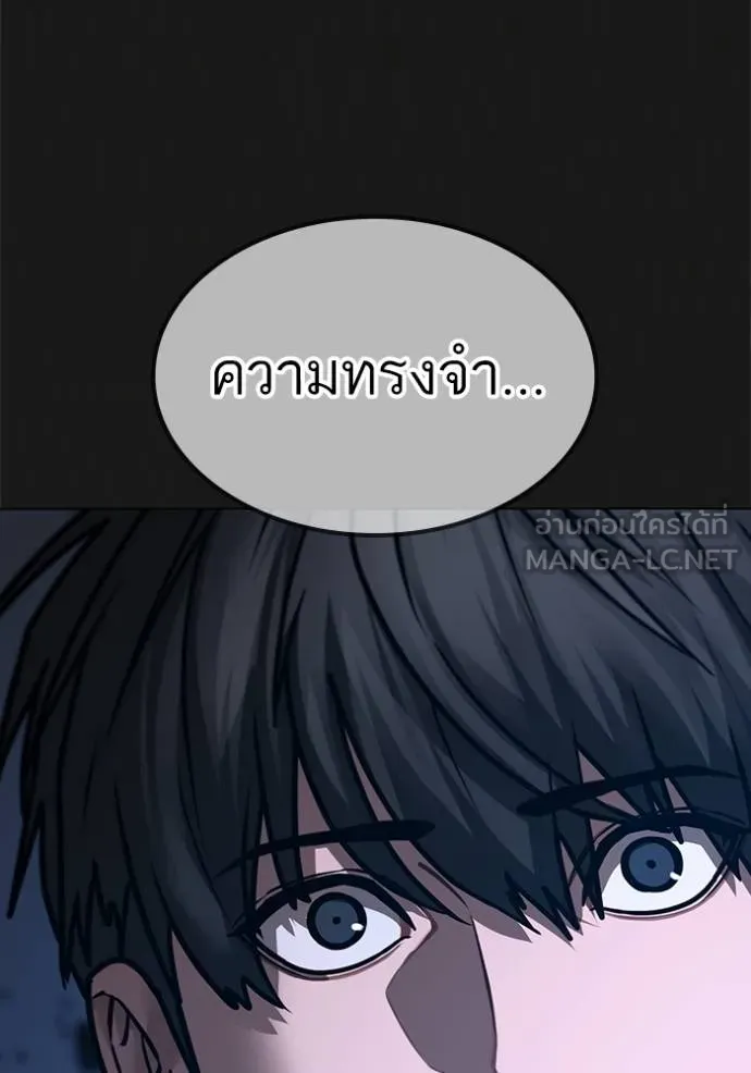 หน้า 135