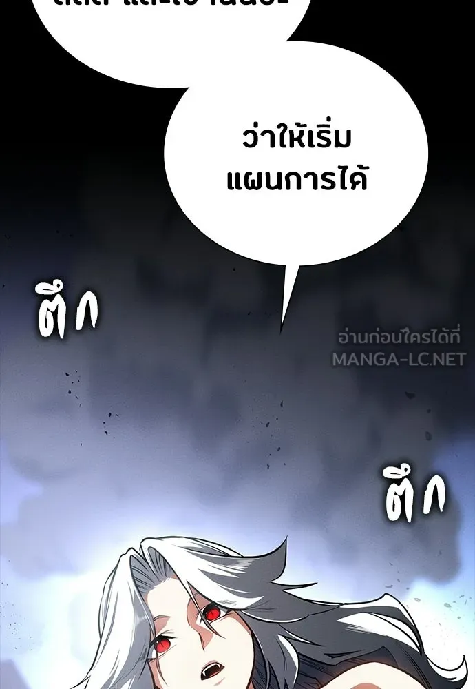 หน้า 153
