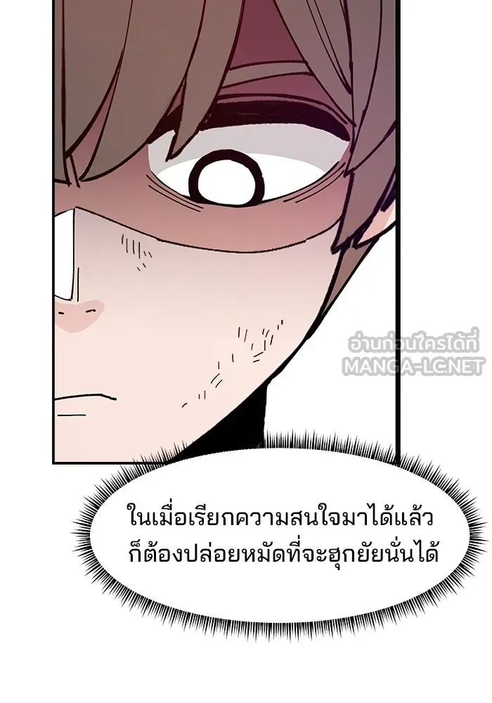 หน้า 96