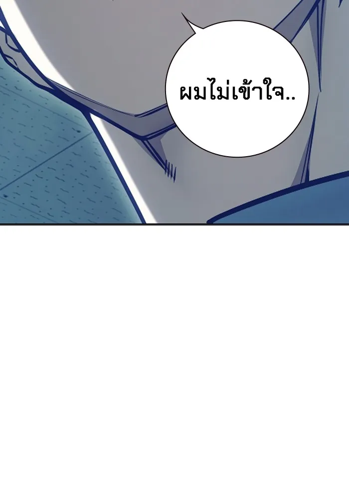 หน้า 184