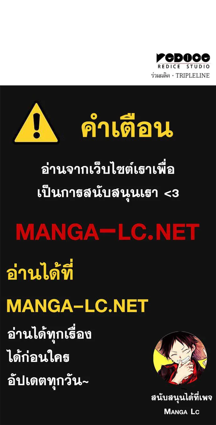 หน้า 147