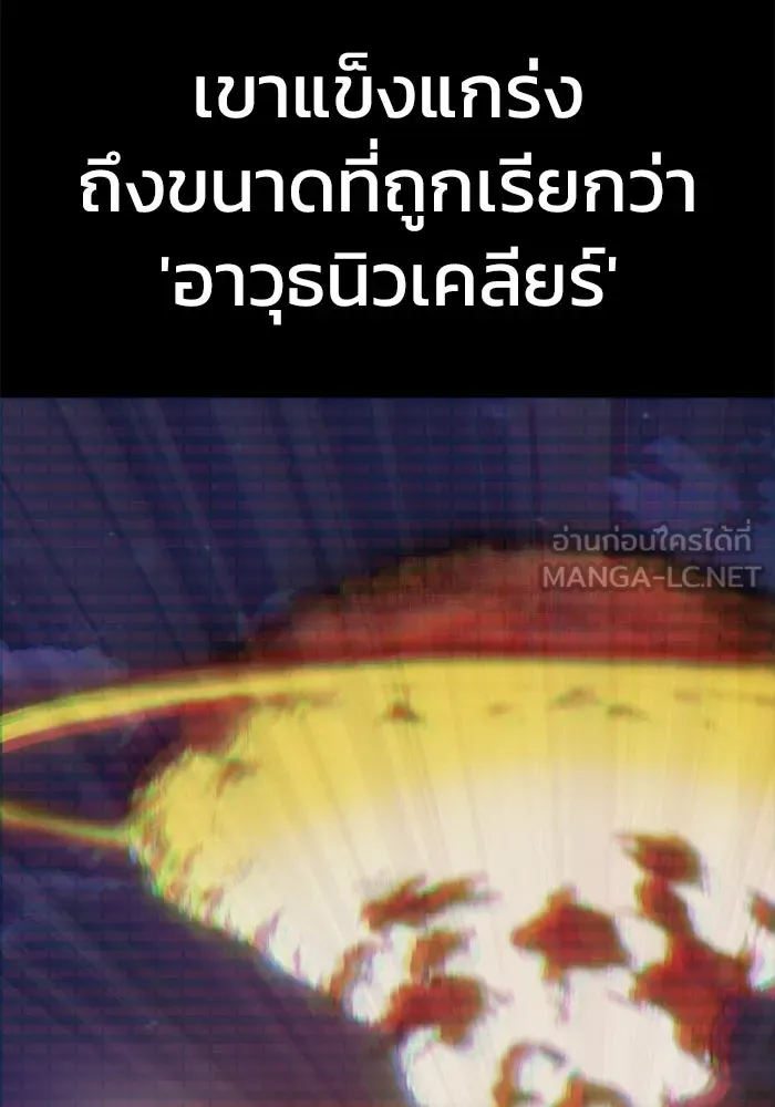 หน้า 96