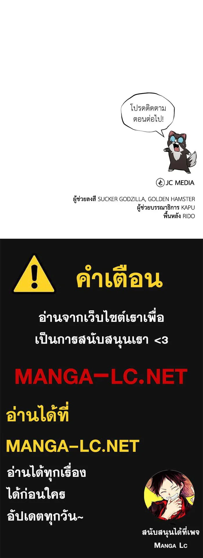 หน้า 148