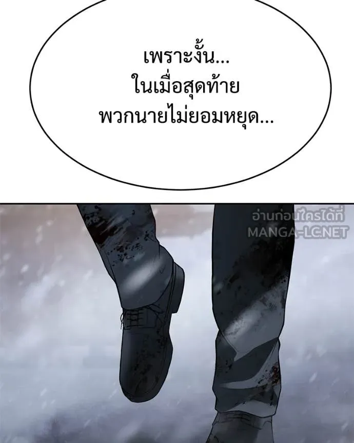 หน้า 155