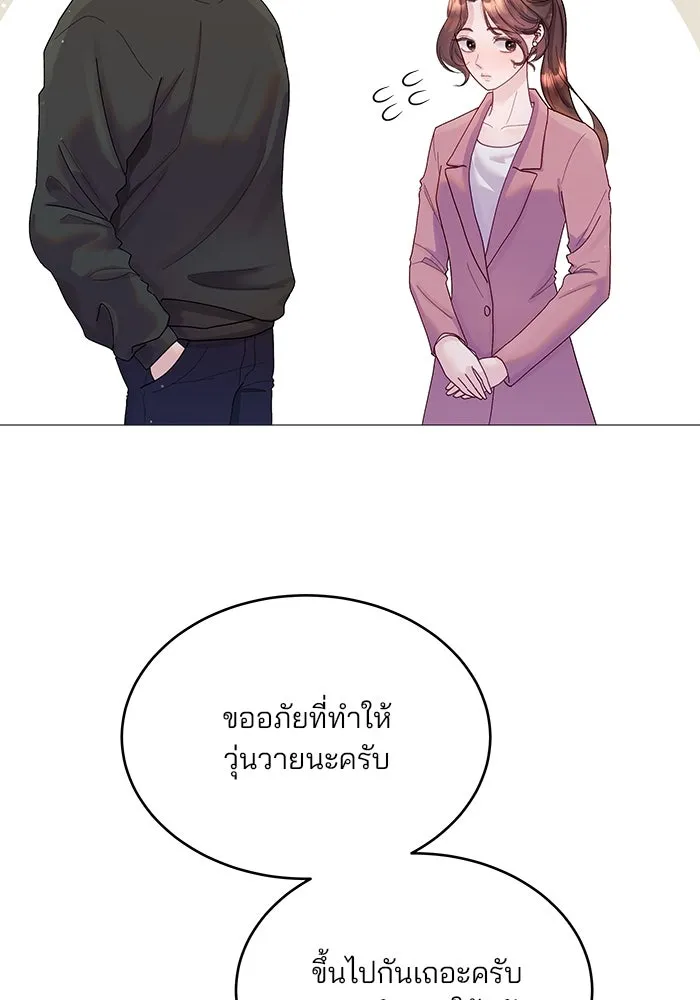 หน้า 67