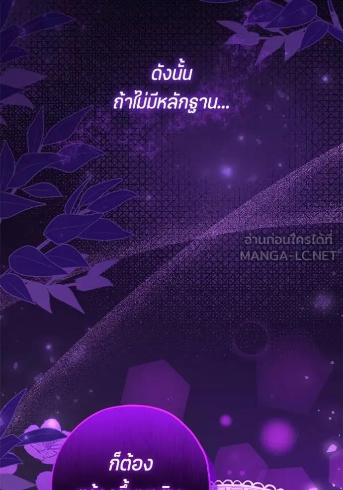 หน้า 125