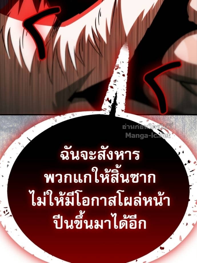 หน้า 123
